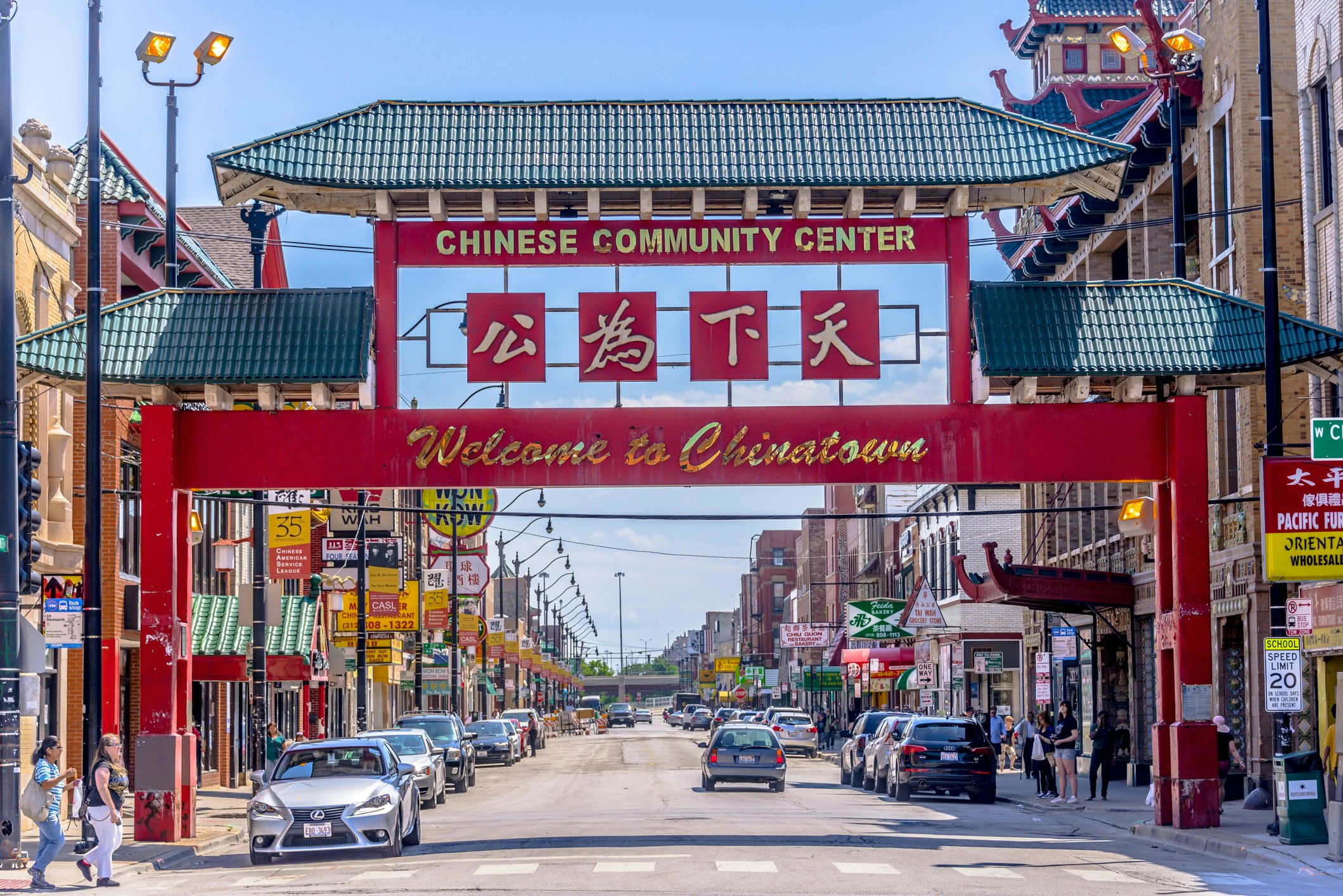 „Chinatown“ vartai Čikagoje, Ilinojaus valstijoje