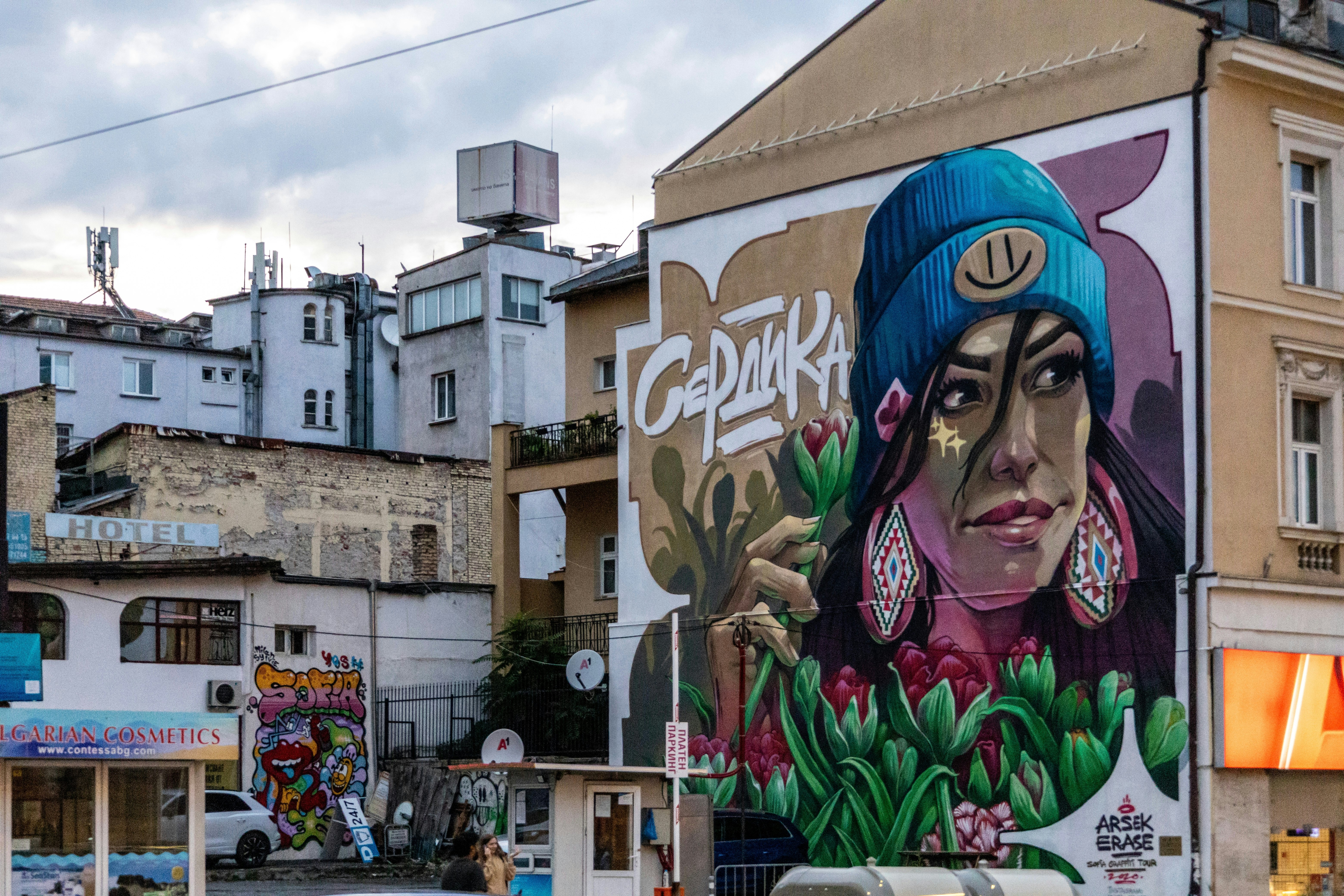 The “Tulip Girl” mural in the streets of Sofia, Bulgaria